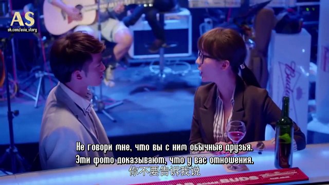 ТЫ МНЕ НРАВИШЬСЯ, ТЫ ЗНАЕШЬ ЭТО - 7 Эпизод (русские субтитры)