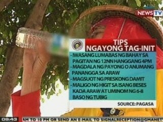 SONA: Mainit na panahon, unti-unti nang nararamdaman