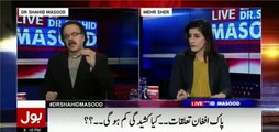 Dr. Shahid Masood Hints Actual People and Story Behind Hype of Tayeba's Matter