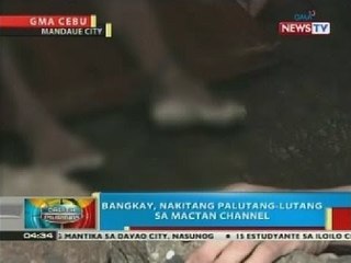 BP: Bangkay, nakitang palutang-lutang sa Mactan Channel