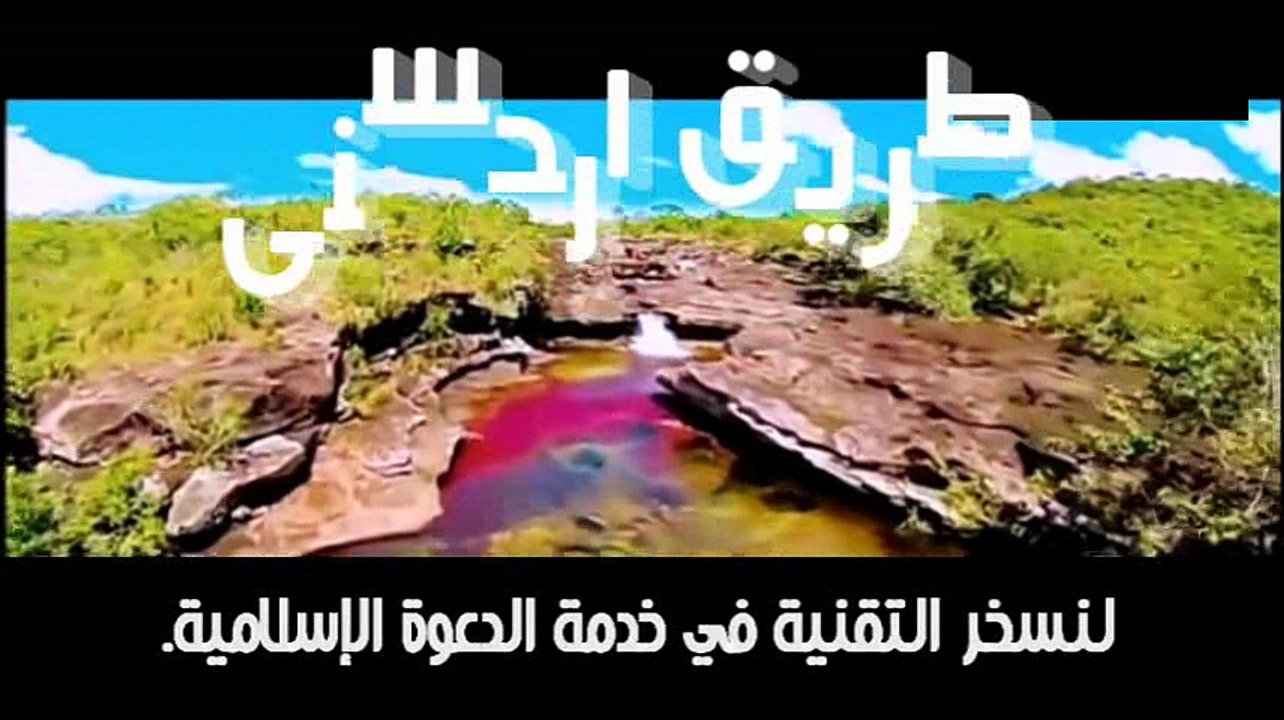من أذاب الصيام اجتناب الرفث.