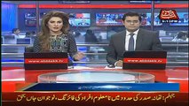 Abbtak News 9pm Bulletin – 16th January 2017