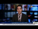 مصر: المحكمة الإدارية تقضي ببطلان تسليم جزيرتي 