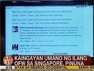UB: UH Online Tambayan: Reaksyon ng netizens sa isyu ng kaingayan umano ng ilang OFWs sa Singapore