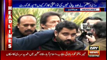 Headlines 2200 16th January 2017