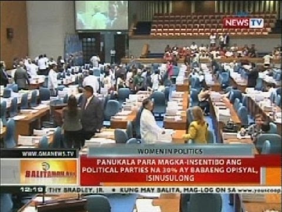 BT: Panukala para magka-insentibo ang political...