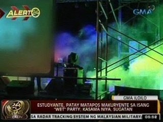 24 Oras: Estudyante, patay matapos makuryente sa isang 'Wet' party