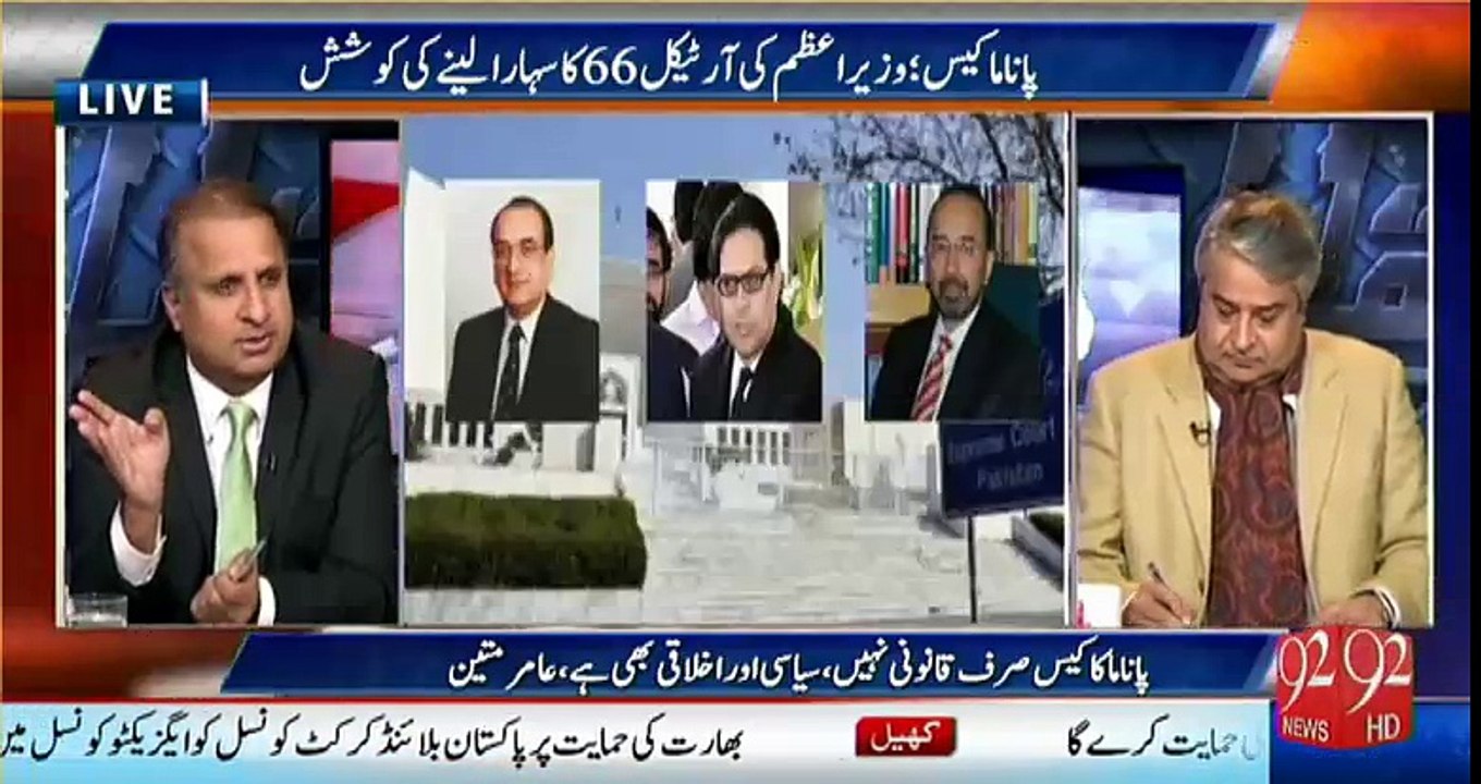 After watching arguments of Makhdoom Ali Khan, i respect Akram Sheikh and Salman more - Rauf Klasra
