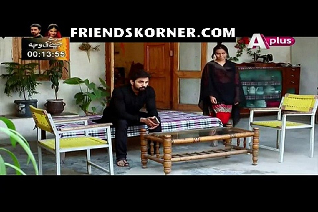 Piya Be Dardri Episode 51