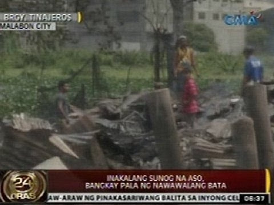 24 Oras: Inakalang sunog na aso, bangkay pala ng nawawalang bata