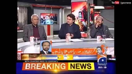 Faisal Javed's Brilliant Reply to PML N on Media Management