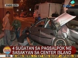 UB: 4 sugatan sa pagsalpok ng sasakyan sa center island sa Pasig City