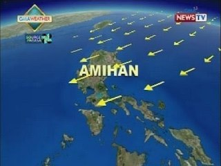 BP: GMA weather update as of 4:48pm (March 17, 2014)