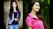 Highest Paid Pakistani Actresses 2016 - YouTube