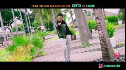 Daddy  Kelor Kirti  Ankush  Koushani  Dev Sen  Raja Chanda  2016