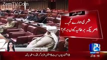 Chairman Senate Ne US Aur Britain Ko La Pata Bhainsay Per Bayan Bazi Ka Jawaab De Diya