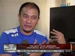 24Oras: Pag-akyat sa Mt. Banahaw, ipinagbawal mula pa noong 2004