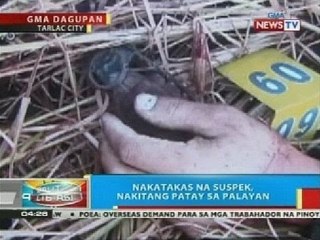 BP: 2 umano'y magnanakaw, patay sa shootout sa Tarlac City