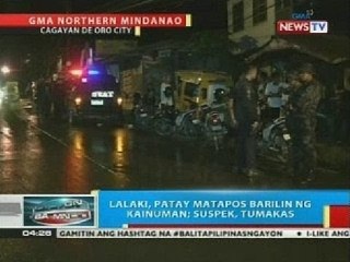 BP: Lalaki, patay matapos barilin ng kainuman; suspek, tumakas