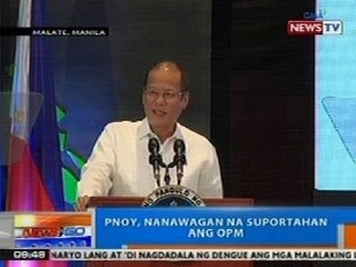 NTG: PNoy, nanawagan na suportahan ang OPM