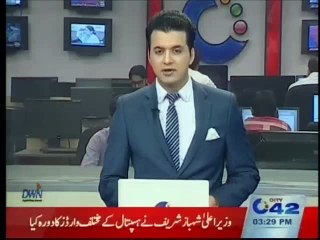 CM Punjab visit THQ Raiwind Lahore