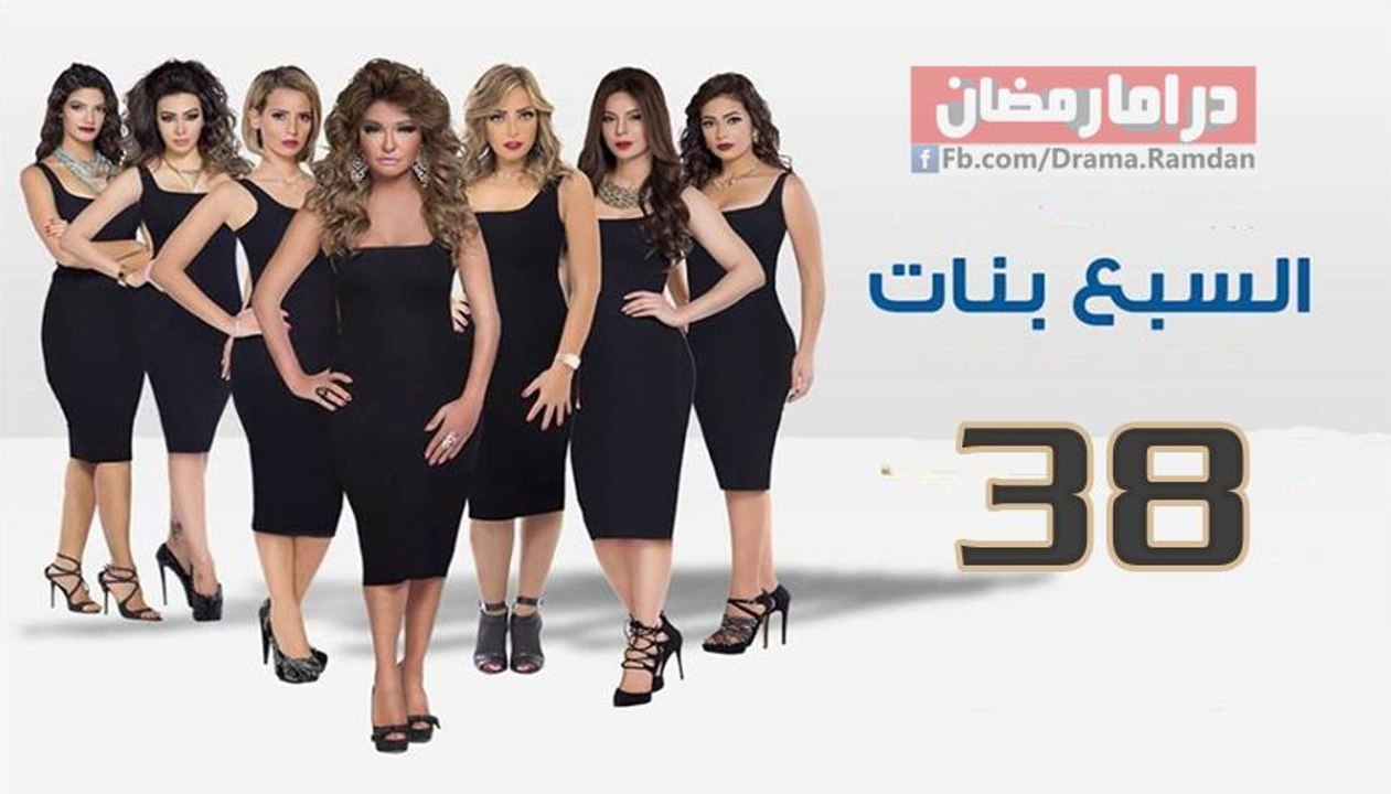 Elsaba3.Banat.E38