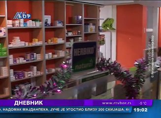Dnevnik, 16. januar 2017. (RTV Bor)