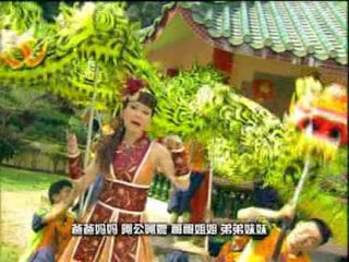 [MY ASTRO] 一路发 — 舞虎扬威大日子 (Official MV)