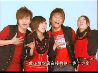 [MY ASTRO] 新的一年 — 快乐到鼠大团圆 (Official MV)