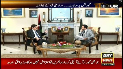 Will Sindh government allow MQM-London a rally?