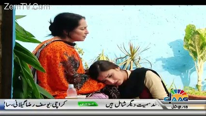 Akhir Kyun – 16th January 2017
