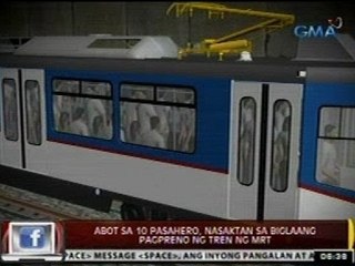24 Oras: Abot sa 10 pasahero, nasaktan sa biglaang pagpreno ng tren ng MRT