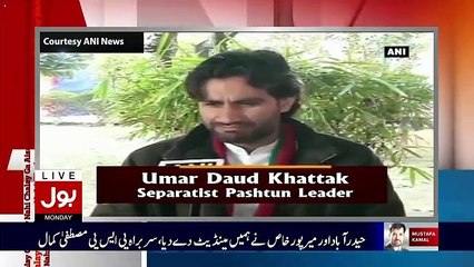 Aisay Nahi Chalay Ga With Aamir Liaquat – 16th January 2017