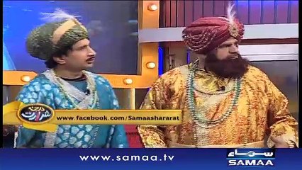 Darja-E-Shararat | SAMAA TV | Abrar Ul Haq | 16 Jan 2017