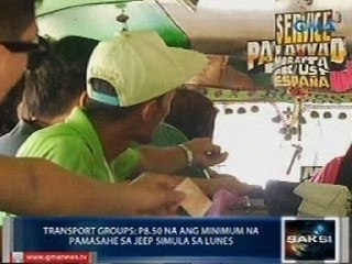 Saksi: Transport groups: P8.50 na ang minimum na pasahe sa jeepney simula sa Lunes