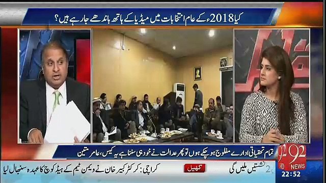 PTI Walay Bholay Hain Ya Bewakof Hai Imran Khan Kaise Loog Lay Aya Hai.. Rauf Klasra