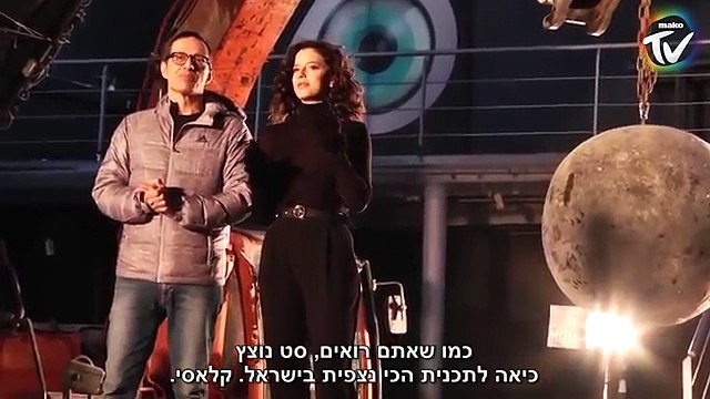 האח הגדול עונה 8 פרומו - פתחו יומנים- יש תאריך לפתיחה של 'האח הגדול'