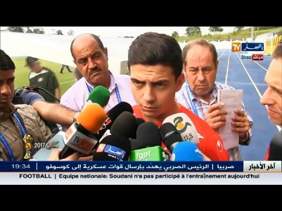 المنتخب التونسي يستأنف تدريباته تحسبا لمواجهة الخضر