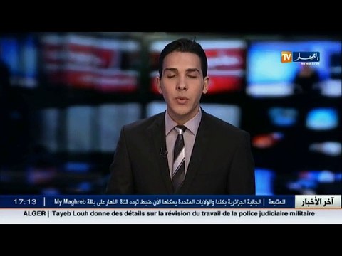 وفاة 4 أشخاص وجرح 28 آخرين في حوادث مرور خلال 24 ساعةالأخيرة