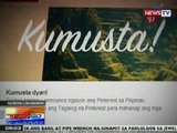 NTG: Filipino language, pwede nang gamitin sa Pinterest
