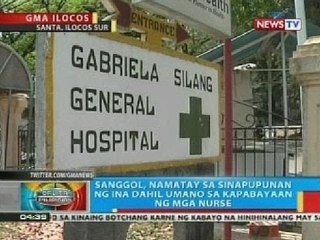 Sanggol sa Ilocos Sur, namatay sa sinapupunan ng ina dahil umano sa kapabayaan ng mga nurse