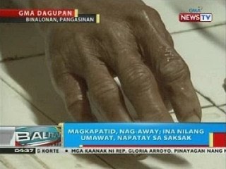 Magkapatid sa Pangasinan, nag-away; ina nilang umawat, napatay sa saksak
