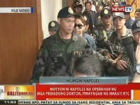 BT: Hiling ni Napoles na operahan ng mga pribadong doktor, pinayagan ng Makati RTC