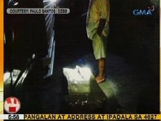 UB: Hinihinalang biktima ng summary execution, natagpuan sa loob ng karton sa Maynila