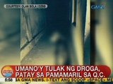 UB: Umano'y tulak ng droga, patay sa pamamaril sa QC