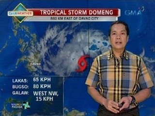 UH: Tropical Storm Domeng, nasa loob na ng PHL Area of Responsibility