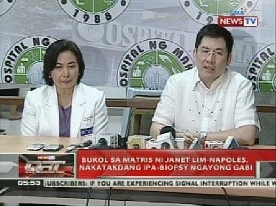 Bukol sa matris ni Janet Lim-Napoles, nakatakdang ipa-biopsy ngayong gabi