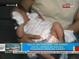 BP: Balat ng sanggol sa Bulacan, nalapnos dahil umano sa maling pagkakaturok ng gamot