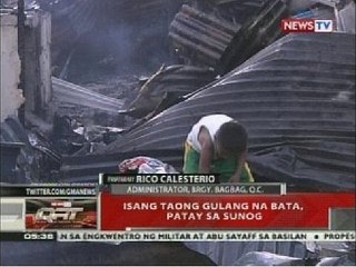 QRT: Isang taong gulang na bata, patay sa sunog