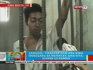 Sanggol sa Negros Occidental, tinakpan ang bibig hanggang sa mamatay; ama niya, suspek